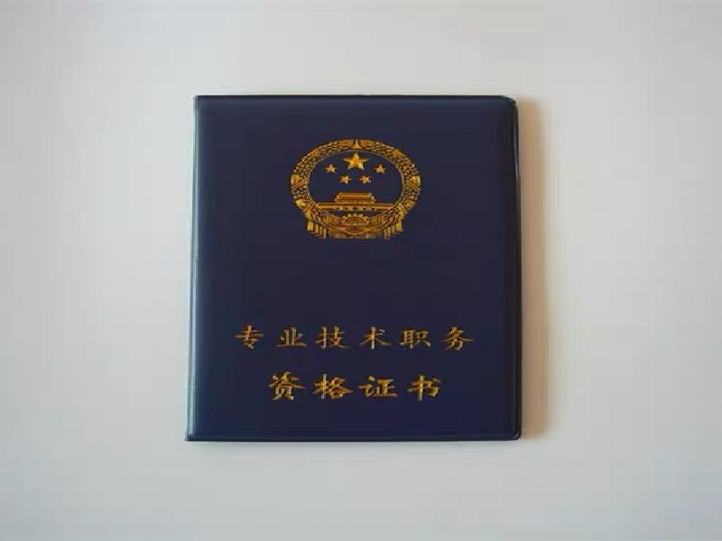 结业证书定制 结业证书定制-紫铜轻奢高端风