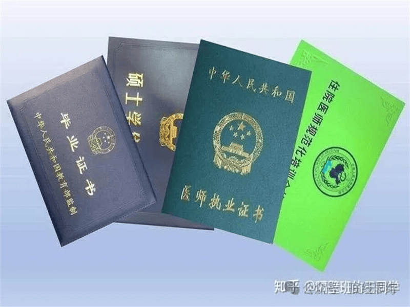荣誉证书定制 荣誉证书定制-紫铜轻奢高端风