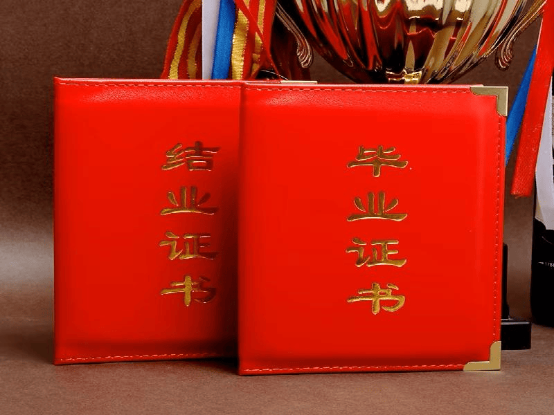 防伪证书定制 防伪证书定制-紫铜轻奢高端风
